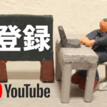 youtubeライブ