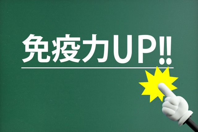 事業開発４つの要諦とヒント！